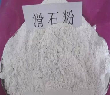 塑料中為什么要加滑石粉？有哪些注意事項(xiàng)？